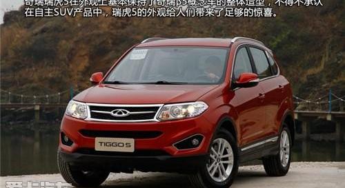 长安,风神AX7,东风,比亚迪,长安CS75