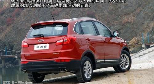 长安,风神AX7,东风,比亚迪,长安CS75