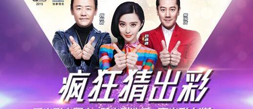 长安,逸动,北京,魔方,悦翔