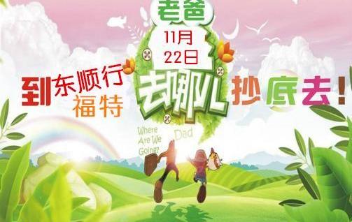 福特,福克斯,魔方,长安,蒙迪欧
