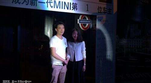 MINI,宝马,魔方