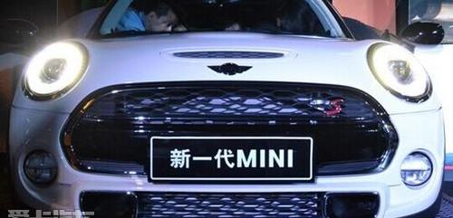 MINI,宝马,魔方