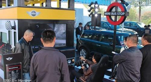 MINI,理念,魔方,MINI CLUBMAN,MINI COUNTRYMAN