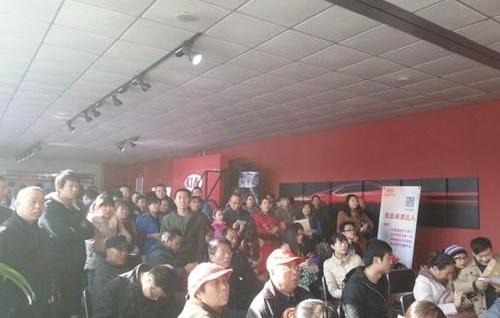 起亚,魔方,东风