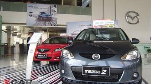 长安,马自达,魔方