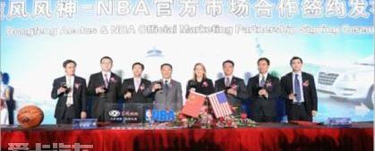 东风,东风风神,魔方