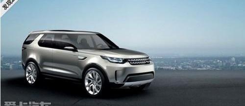 发现,路虎,捷豹,北京,魔方