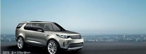 发现,路虎,捷豹,北京,魔方