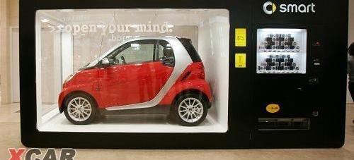 smart,奔驰,理念,魔方,现代