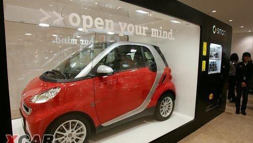 smart,奔驰,理念,魔方,现代