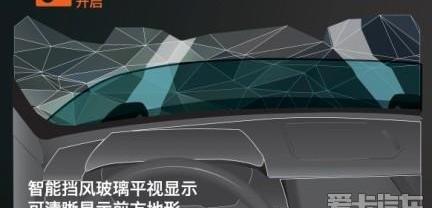 路虎,发现,捷豹,北京,魔方