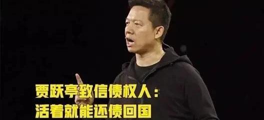 FF 91,特斯拉,宾利,蔚来,保时捷