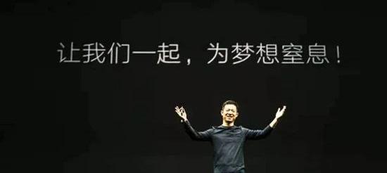 FF 91,特斯拉,宾利,蔚来,保时捷