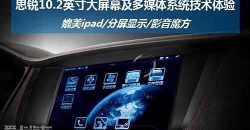 比亚迪,魔方,奔驰,路虎