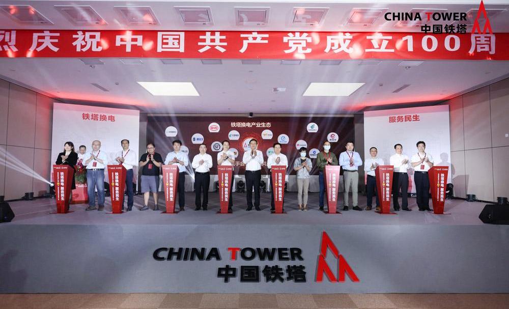 比亚迪,大众,大发