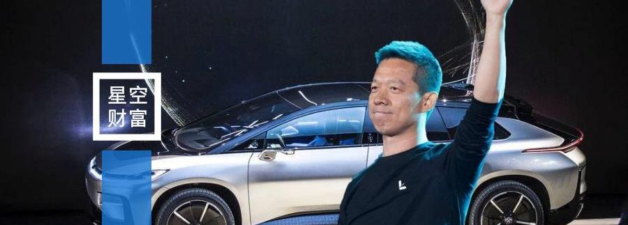 特斯拉,比亚迪,宾利,法拉利