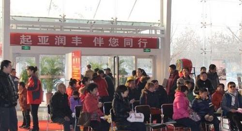 起亚,魔方,高尔夫,东风