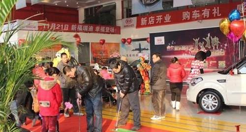 起亚,魔方,高尔夫,东风