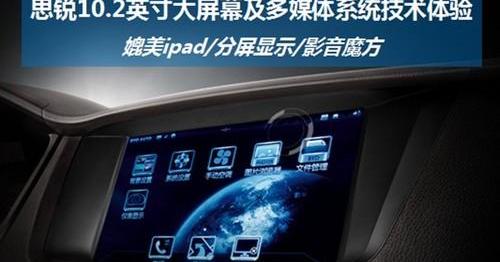 比亚迪,魔方,奔驰,世纪,长城