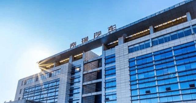奇瑞,宝马