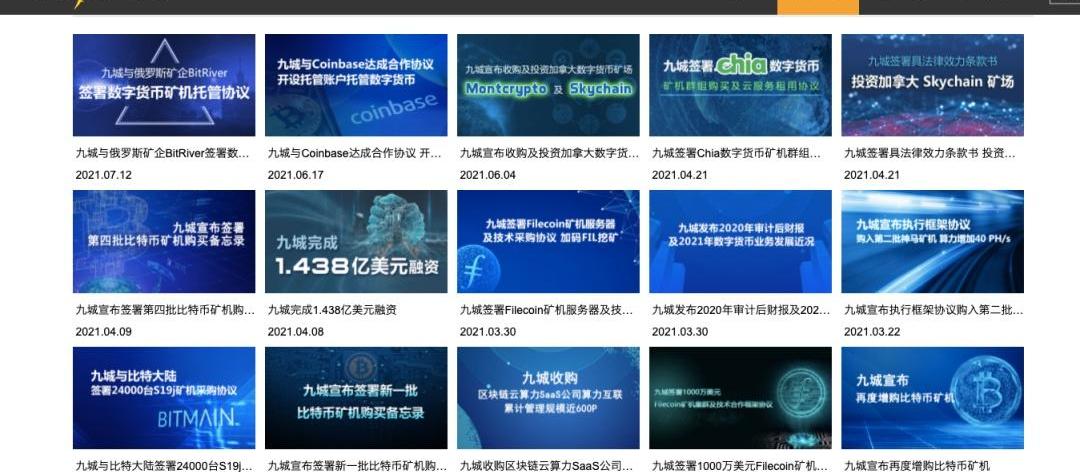 FF 91,发现,宾利,法拉利,Faraday Future