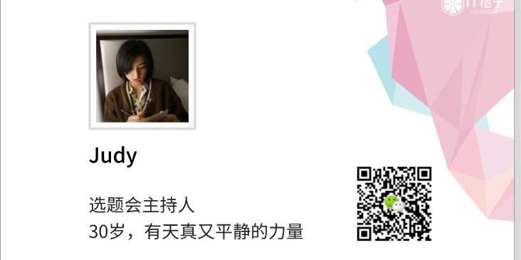 FF 91,发现,宾利,法拉利,Faraday Future