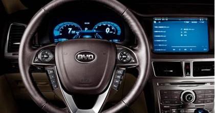 比亚迪,魔方,理念,777