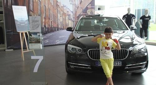 宝马,魔方,世纪,宝马7系,现代