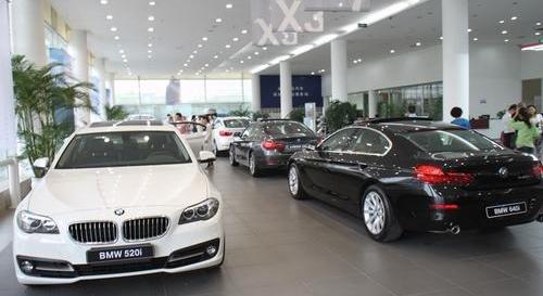 宝马,魔方,世纪,宝马7系,现代