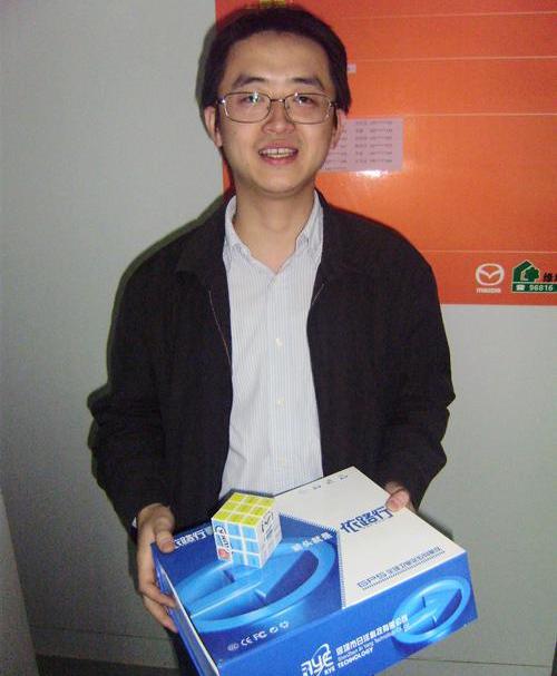 长安,马自达,魔方