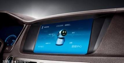 比亚迪,魔方,理念