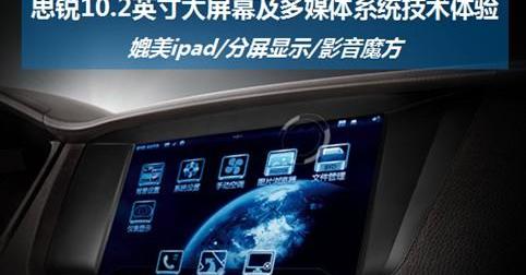 比亚迪,魔方,奔驰,路虎