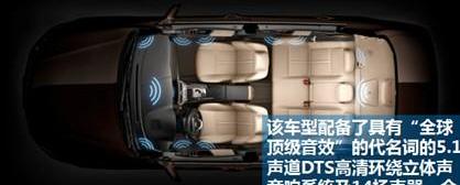 比亚迪,魔方,奔驰,路虎