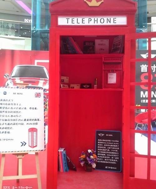 MINI,奥迪,奔驰,宝马,魔方