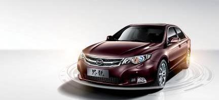 比亚迪,理念,魔方,发现,远程