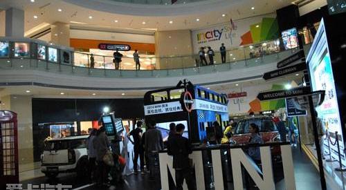 MINI,理念,魔方,MINI CLUBMAN,MINI COUNTRYMAN