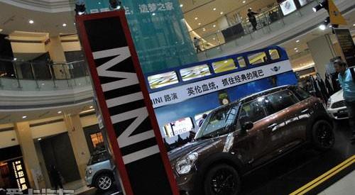 MINI,理念,魔方,MINI CLUBMAN,MINI COUNTRYMAN