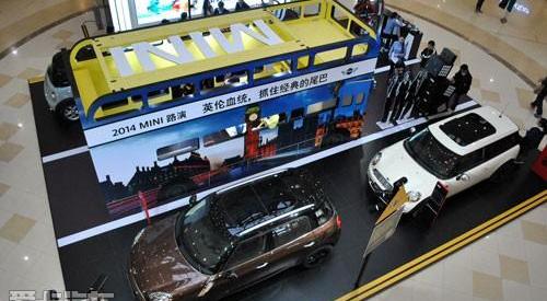 MINI,理念,魔方,MINI CLUBMAN,MINI COUNTRYMAN