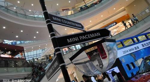 MINI,理念,魔方,MINI CLUBMAN,MINI COUNTRYMAN