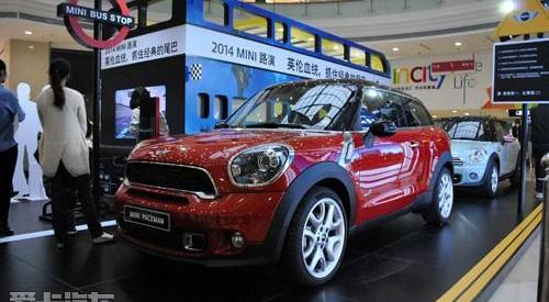 MINI,理念,魔方,MINI CLUBMAN,MINI COUNTRYMAN