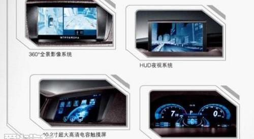 比亚迪,奥迪,奔驰,宝马,魔方