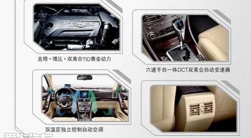 比亚迪,奥迪,奔驰,宝马,魔方