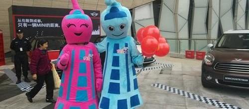 MINI,魔方,DS,MINI CLUBMAN,MINI COUNTRYMAN