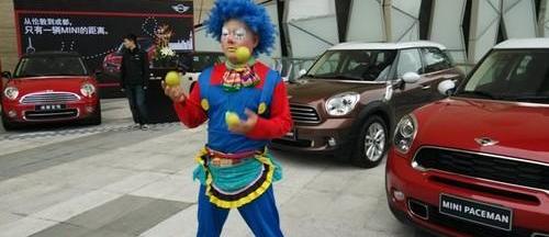 MINI,魔方,DS,MINI CLUBMAN,MINI COUNTRYMAN