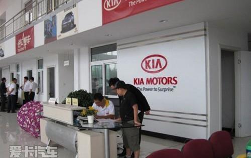 起亚,比亚迪,魔方