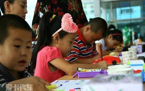 起亚,比亚迪,魔方