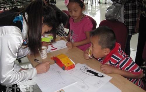 起亚,比亚迪,魔方