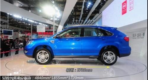 比亚迪,世纪,奔驰,魔方