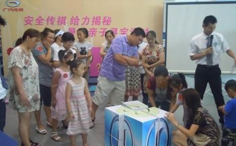 广汽传祺,雅阁,宝马,魔方,凯美瑞