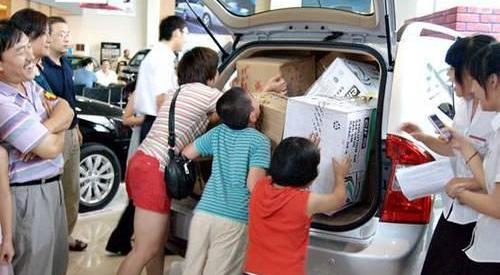 起亚,魔方,理念,现代